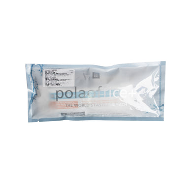 SDI Polaoffice+ Tooth Whitening System 1 Patient Kit