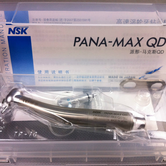 NSK genuine Pana-Max2 QD Hndpiece Drill Turbine Evolution  PANA-MAX - eLynn Medical