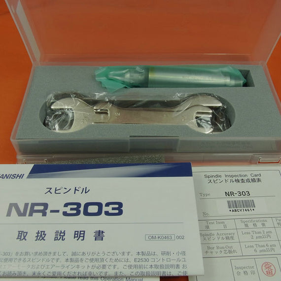 NSK Nakanishi NR303 Brushless Grinding High Speed Air Spindle - eLynn Medical