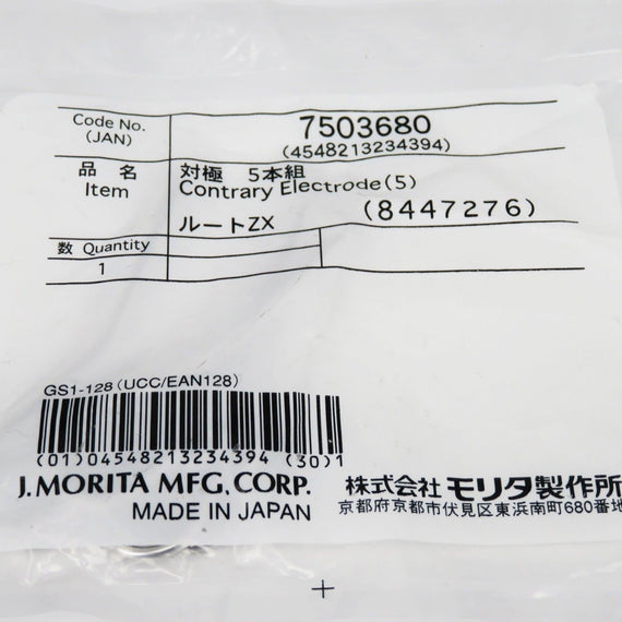 Dental Lip Clips pack of 5 for J Morita USA Root ZX II apex locator Accessories - eLynn Medical