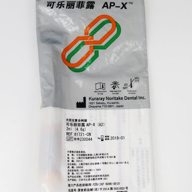 KURARAY CLEARFIL AP-X Syringe 4.6g Radiopaque Restorative Resin A1 A2 A3 A3.5 - eLynn Medical