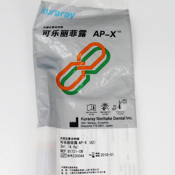 KURARAY CLEARFIL AP-X Syringe 4.6g Radiopaque Restorative Resin A1 A2 A3 A3.5 - eLynn Medical
