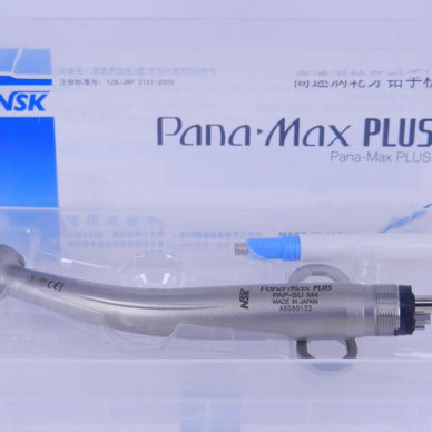 Dental NSK PANA MAX PLUS AIR DRIVEN TURBINE HANDPIECE HIGH SPEED STANDARD HEAD - eLynn Medical