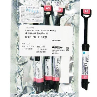 Shofu Beautifil II fluoride releasing highly aesthetic dental Restorative 3x4.5g - eLynn Medical