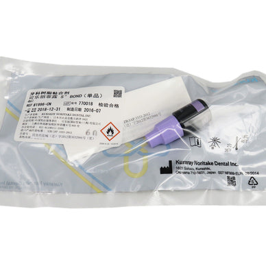 Dental Kuraray CLEARFIL S3 BOND Self-etching BONDING AGENT light-cure composites - eLynn Medical