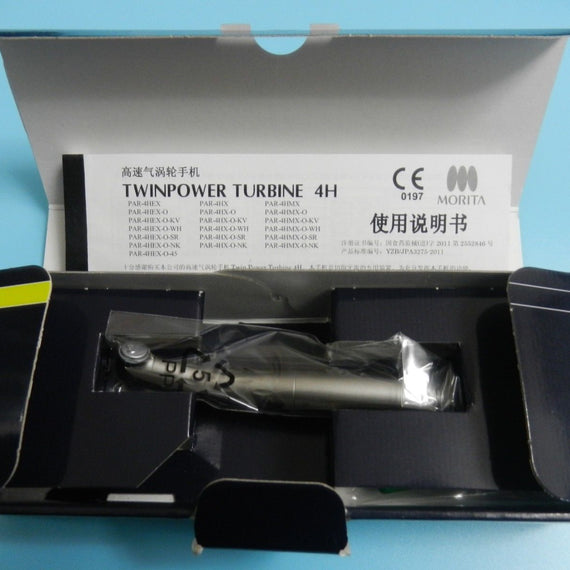 J Morita TwinPower 4HX handpiece fiber otic turbine light Ceramic Baling - eLynn Medical