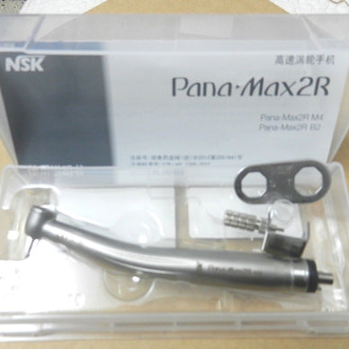 Dental NSK genuine Pana Max2R Handpiece Turbine Standard Head Latch Type Midwest - eLynn Medical