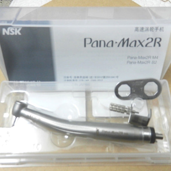 Dental NSK genuine Pana Max2R Handpiece Turbine Standard Head Latch Type Midwest - eLynn Medical