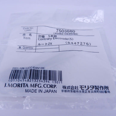 Morita Root ZX II Lip Hooks Contrary Electrodes/Lip Clips for apex locator - eLynn Medical