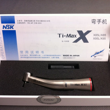 NSK Ti-Max X85 contra angle Non-optic Handpiece 1:5 Mini Head attachment - eLynn Medical