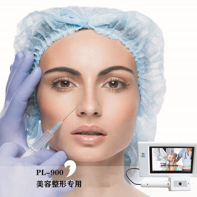 Vein Viewer Finder Light Imaging Touch Screen LED Venipuncture Plastic Surgery - eLynn Medical