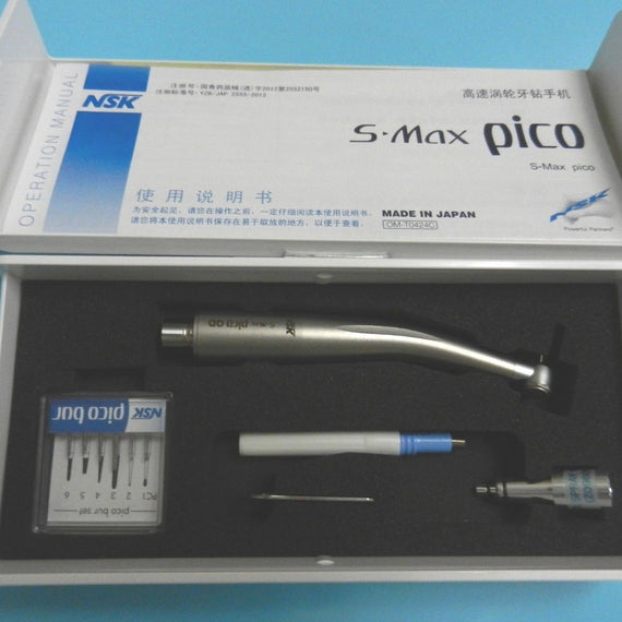 Dental NSK S-Max Pico Handpiece No Optic Ultra mini head fit QD Coupling Japan - eLynn Medical