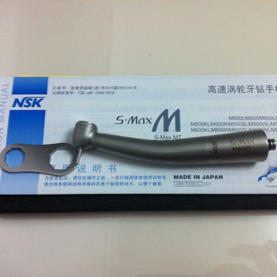 Dental NSK genuine S-Max M600L fiber optic handpiece high speed standard head - eLynn Medical