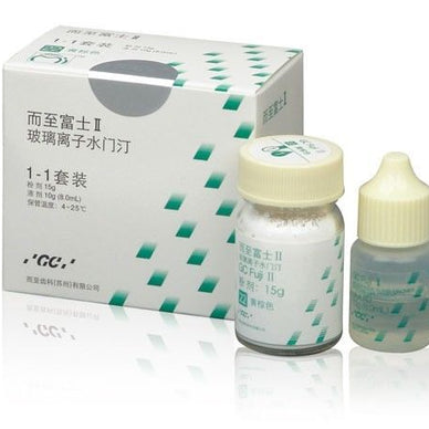 Dental GC Fuji II Glass Ionomer Restorative Cement 15g/10ml Self Cure Yellow 22# - eLynn Medical