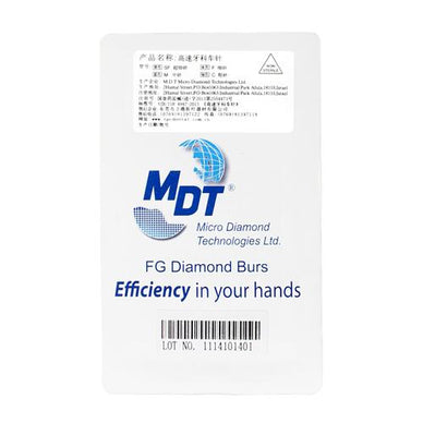 MDT 165-S014M/TC-S21 FG Short Needle head 1.4mm Blue Medium Diamond Bur FG Short