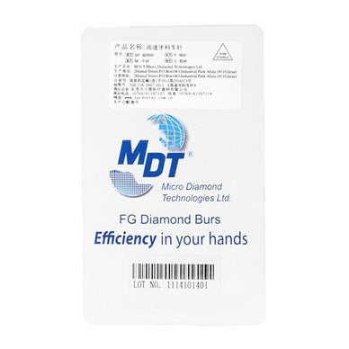 MDT 171-S016M/TF-S21 FG Short Flat Cone head 1.6mm Blue Medium Diamond Bur Short