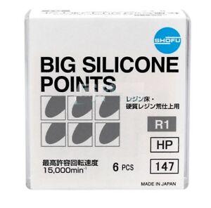 Shofu Big Silicone Points R1 HP 147
