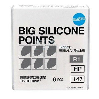 Shofu Big Silicone Points R3 HP 147