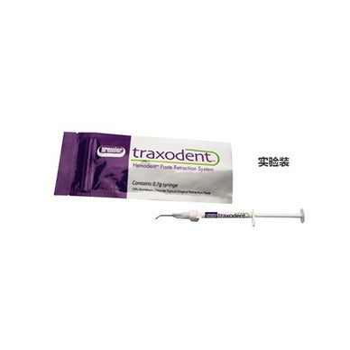 Premier Dental Traxodent Trial Pack Syringe 0.7g (9007097) 