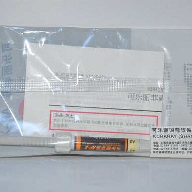 DENTAL KURARAY CLEARFIL AP-X Syringe 2ml A3 Radiopaque Restorative Resin 1722KA - eLynn Medical